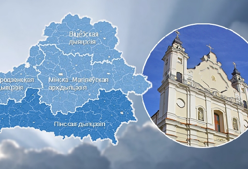images/previews/news/2025/05/p-2025-05-09-dyjacezii-pinsk.jpg