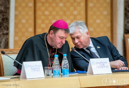 images/previews/news/2026/09/19463/p-2026-01-09-1832026-01-08-Kanferencyya.jpg