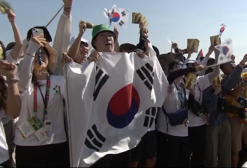 images/previews/news/2026/09/p-2026-09-22-WYD_SEOUL_2027.jpg