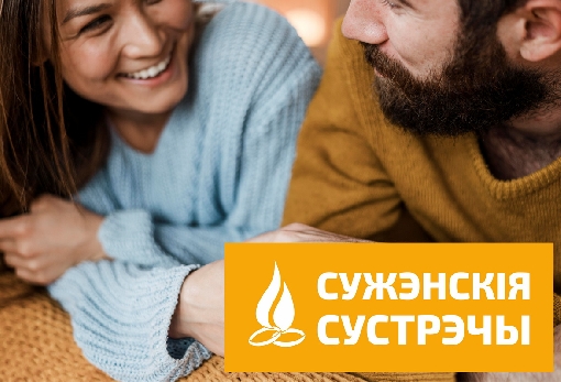 images/previews/news/2026/10/p-2026-10-19-.jpg